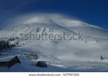 Beautiful winter landscape. Winter in the mountains. Mountain with snow