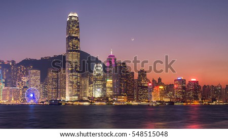 Hong Kong skyline at sunset with dusk sky