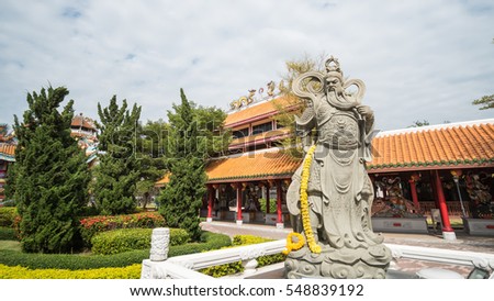 Chinese God Statue