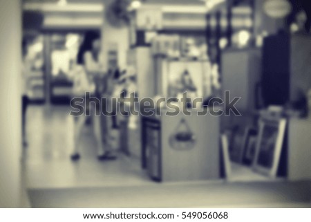Blurred abstract background of people in shopping mall
