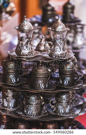 Traditional Turkish coffee set handmade with metal carving