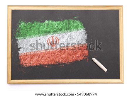Blackboard with the national flag of Iran drawn on and a chalk.(series)