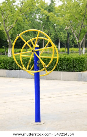 Fitness equipment in the park