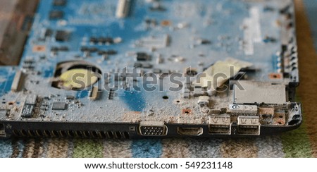 Notebook computer motherboard Dust