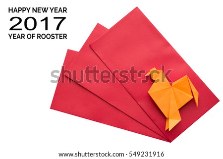 Happy new year 2017 year of rooster isolate on white background for wallpaper