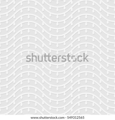 Seamless pattern of wavy lines. Abstract background. Vector illustration. 