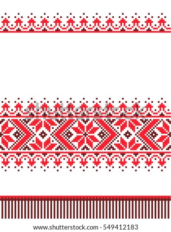 Embroidered good like handmade cross-stitch ethnic Ukraine pattern. Towel with ornament, called rushnyk in vector
