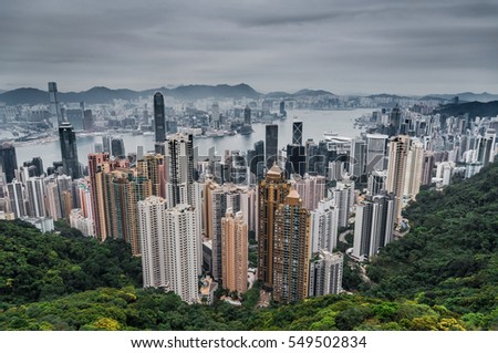 Hong Kong skyline - View from Victoria Peak