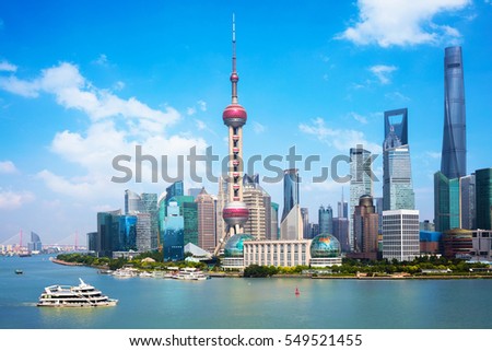 Shanghai city skyline, Panoramic view of shanghai city skyline and Huangpu river, Shanghai China