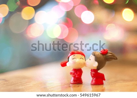 Valentines Cute doll