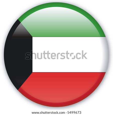 Button with map from Kuwait