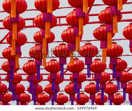 Colorful lanterns ( Tang Lung ) - Chinese New Year decorations
