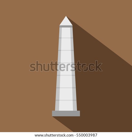 The Obelisk of Buenos Aires icon. Flat illustration of the Obelisk of Buenos Aires vector icon for web isolated on coffee background Royalty-Free Stock Photo #550003987