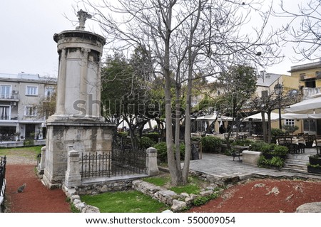 A Square in Plaka, Athens, Greece