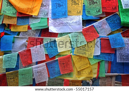 Buddhist prayer flags Royalty-Free Stock Photo #55017157