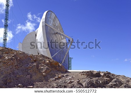 Large millimeter radio telescope on summit of Sierra Negra volcano, Mexico, which is a joint project between Mexico and America, located near Orizaba, Mexico's highest peak Royalty-Free Stock Photo #550512772