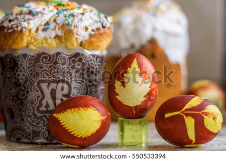 drawings on Easter eggs
