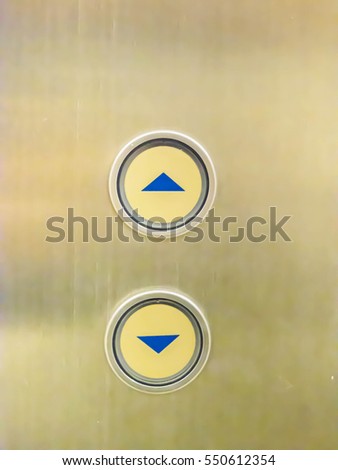 up and down button of elevator