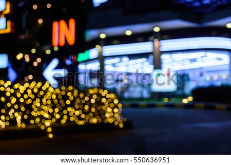 Abstract blur bokeh of city lights night background