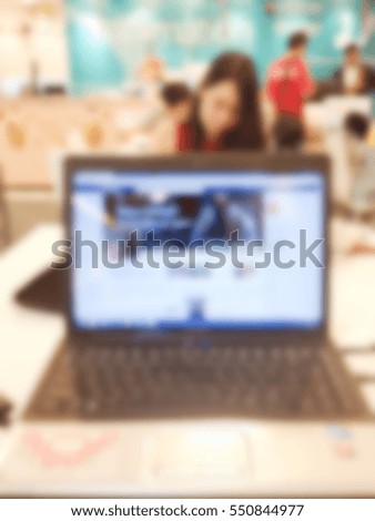 computer blur image