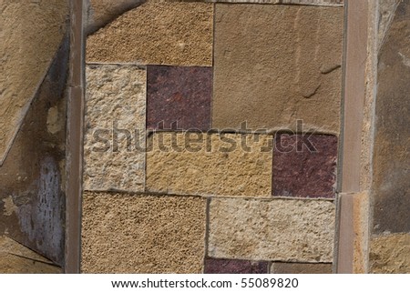 Unshaped stone wall pattern,wall made of rocks