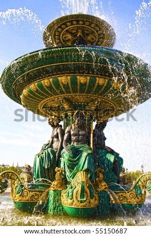 Jacques Hirtoff Fountain  concorde square in paris france