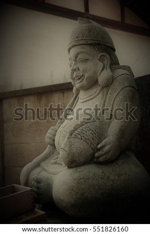 Stone statue, seven lucky gods,God of the business Â· Ebisu, at Kumakawa Shrine.