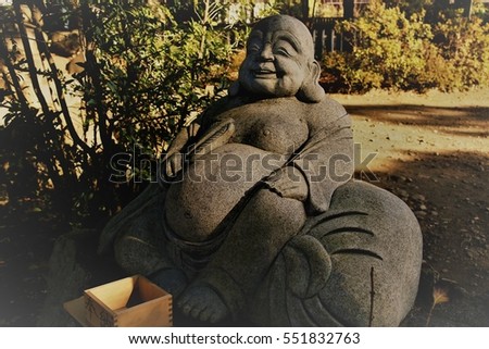 Stone statue, seven lucky gods, God blessed with children's treasures & gods Â· bags for secure birth?Hotei, at Kumakawa Shrine.