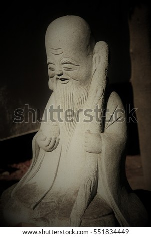Stone statue, seven lucky gods, God of prolonging life & longevity Â· Fukurokuju, at Kumakawa Shrine.