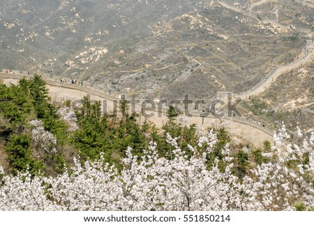Badaling Section of the Great Wall in China, Asia