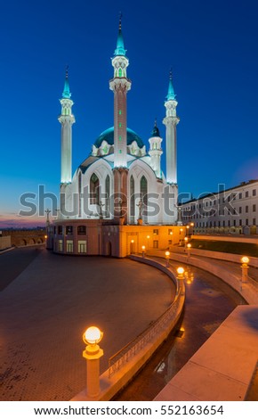 Kul Sharif mosque. Kazan city, Tatarstan, Russia. Beautiful and exquisite mosque with evening lights. Minarets looking to the blue sky. The mosque is located inside the ancient Kremlin