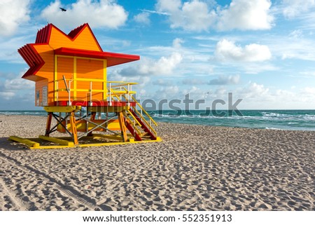 South Beach Sun Shaped Lifeguard Hut Art Deco Style Miami