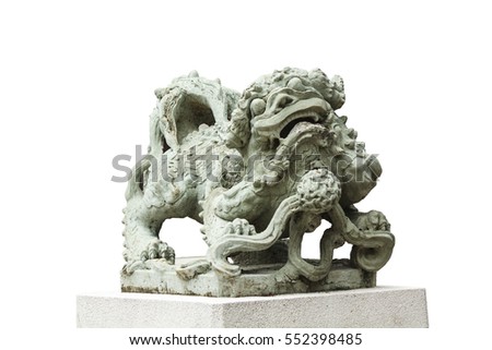 Sculpture of Chinese lion, Antique traditional stone carving doll
