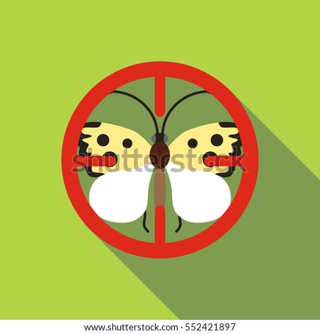 Butterfly icon. Flat illustration of butterfly vector icon for web