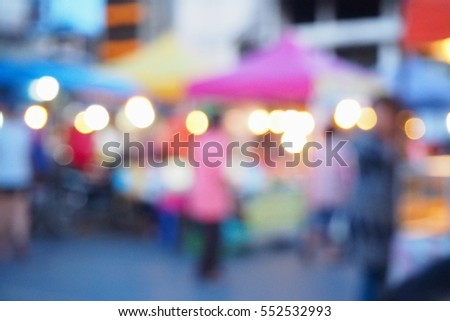Picture blurred  for background abstract and can be illustration to article of people in festival