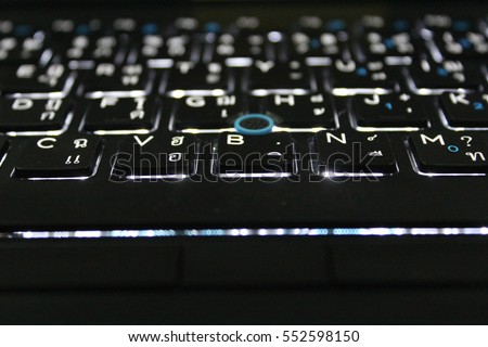 Close-up picture of a computer black keyboard