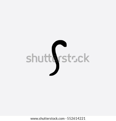 Cat Tail icon silhouette vector illustration Royalty-Free Stock Photo #552614221