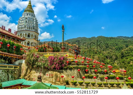One of the most famous Temple located in Penang, Malaysia called 'Kek Lok Si'. In English we called it 'Peace Temple'. The construction start since 1890. It's a trademark of Penang Island. Royalty-Free Stock Photo #552811729
