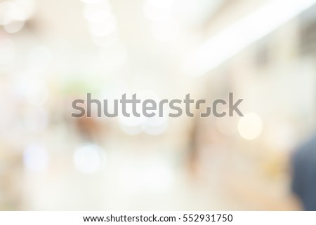 ABSTRACT BLUR OFFICE BACKGROUND, MEDICAL office image and Blurry Buildings has copy Space Available as a Background for the Presentation of Advertising.