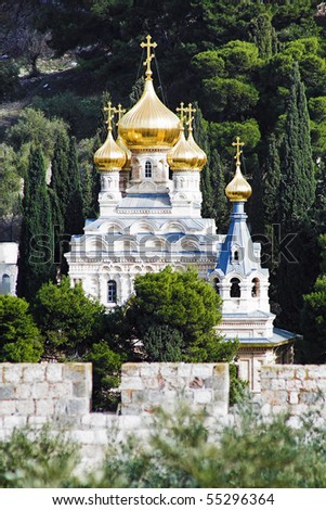 Church of St. Mary Magdalene at Olives Mount of Jerusalem, Israel Royalty-Free Stock Photo #55296364