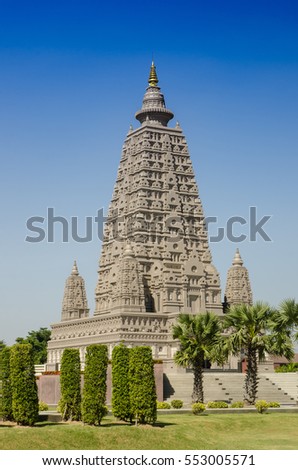 Bodh Gaya Pagoda at Panya nan tharam templa in Thailand.