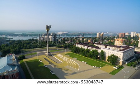 Theatre Square  in the city of Rostov-on-Don. Russia Royalty-Free Stock Photo #553048747