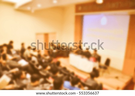 Blurred abstract background of  People Meeting Conference Seminar