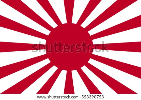 Japanese flag vector. Imperial Japanese Army Flag. Rising Sun symbol. Royalty-Free Stock Photo #553390753