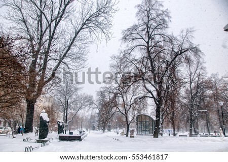Winter Park in Sofia Bulgaria