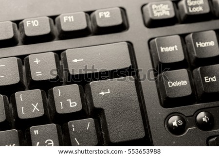 macro laptop keyboard