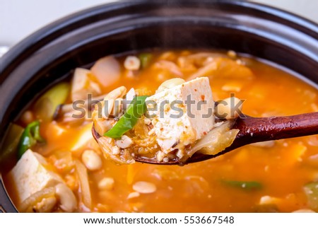 Rich Soybean Paste Stew (Cheongguk jang jjigae) Royalty-Free Stock Photo #553667548