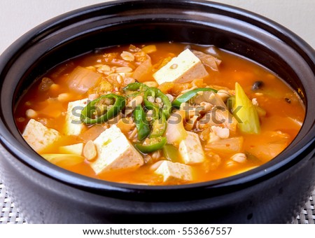 Rich Soybean Paste Stew (Cheongguk jang jjigae) Royalty-Free Stock Photo #553667557