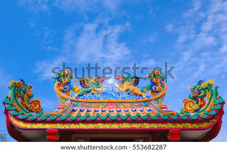 The roof of Chinese style, Architecture of Chinese style in The Dragon Nation Park  in Suphanburi, Thailand