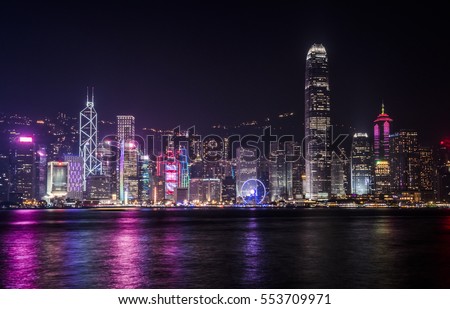 Colorful Hong Kong skyline at night